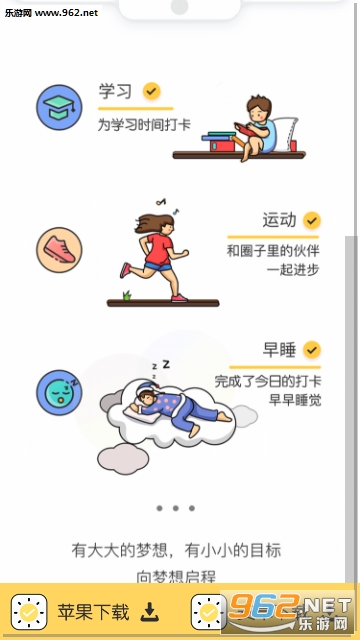 ����appv1.1��ͼ1