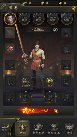 ��ħ��񷰲׿���ͼ1