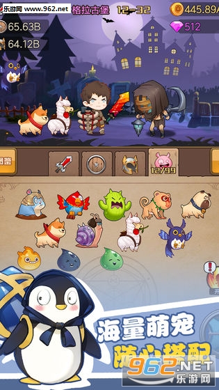 ����֮·���°�v10003.1.62.1��ͼ1