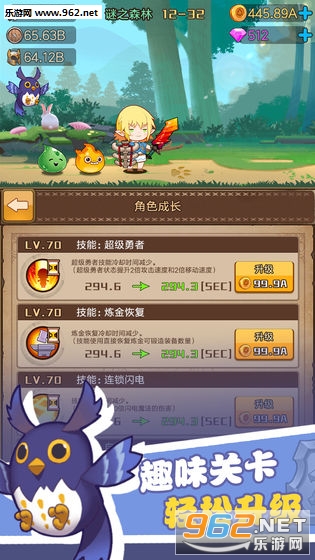 ����֮·���°�v10003.1.62.1��ͼ0