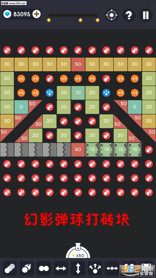 ��Ӱ�����ש�鰲׿���ͼ0