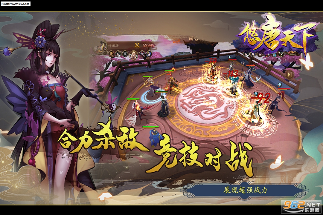 �������¹ٷ�����v20.809.098��ͼ3