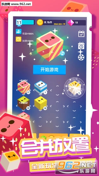 ����������׿���ͼ1