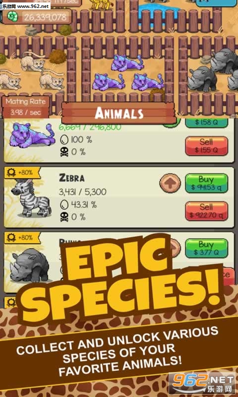 Idle Tap Zoo(ָ�⶯��԰��׿��)��ͼ1