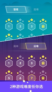 �����Ĺ�����׿���ͼ2