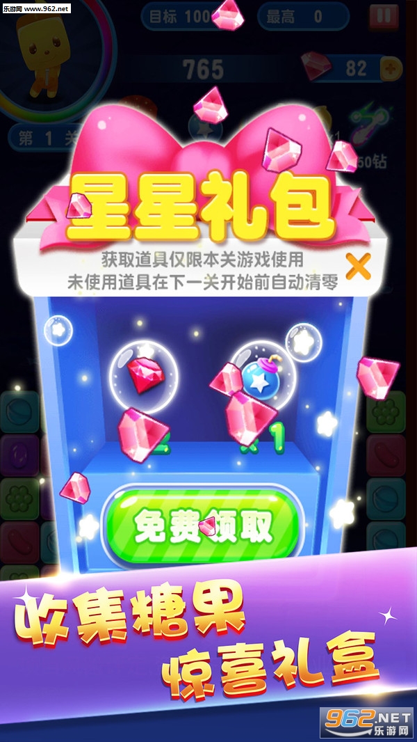 �������������ν�ͼ3