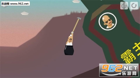 Getting Over It!(��������������һ�𹥿��ѹ�����)v1.2��ͼ1