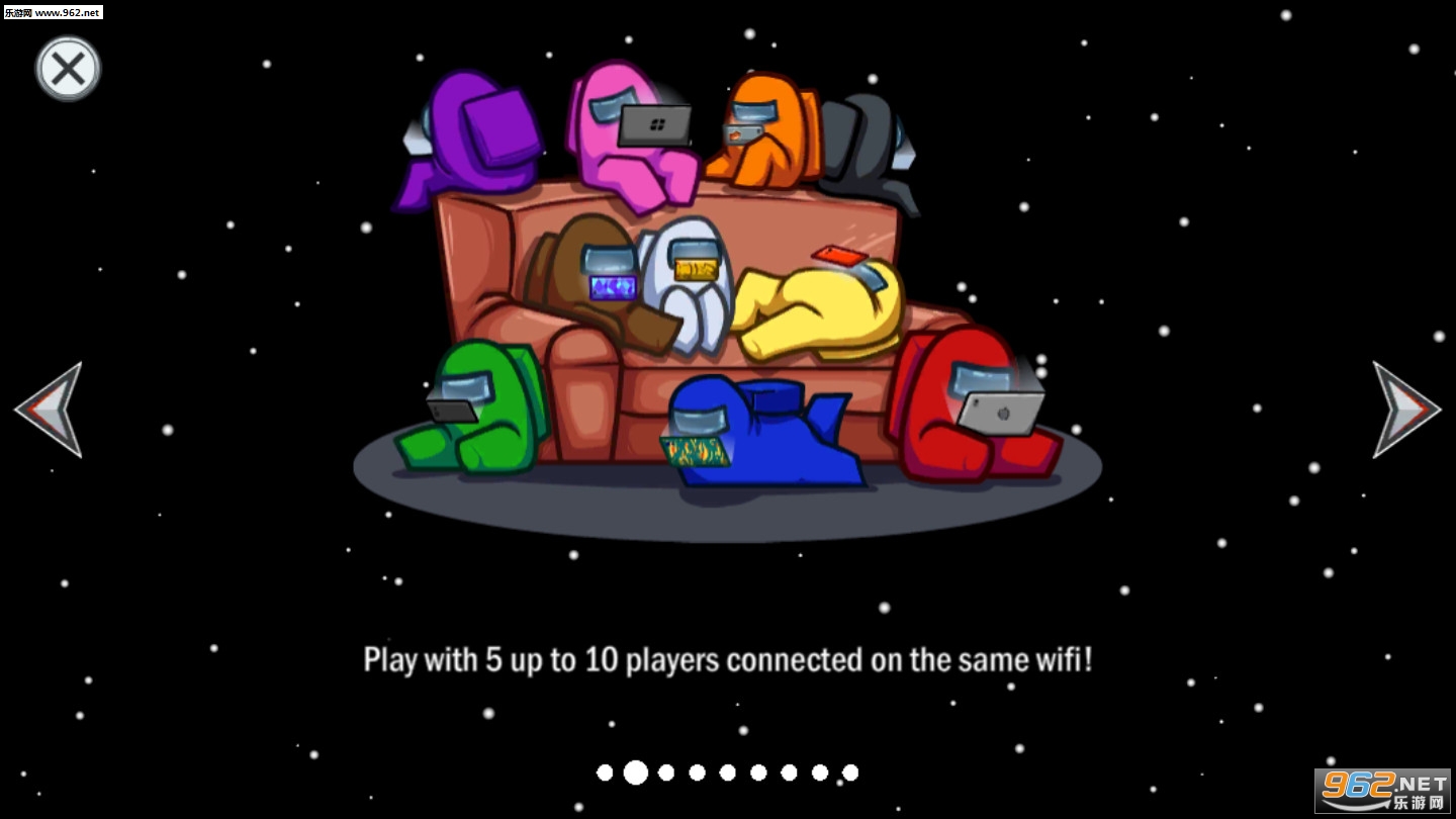 Among Us(���ڹ����°�)v2018.8.17��ͼ0