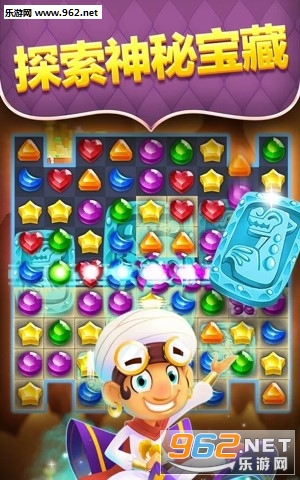 Genies & Gems�����뾧ʯ����v62.60��ͼ0