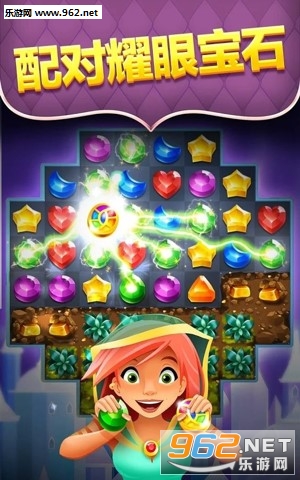 Genies & Gems�����뾧ʯ����v62.60��ͼ2