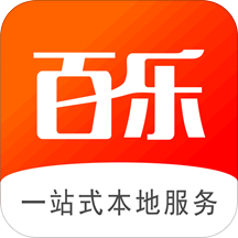百乐外卖安卓版