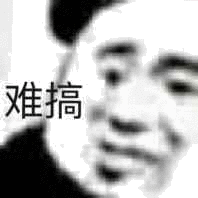 Ϊʲô�������Ӣ��С��������ͼ4