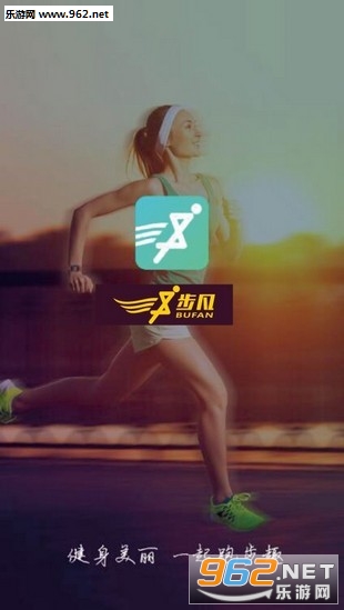 ����appv1.0.0 ��׿���ͼ2