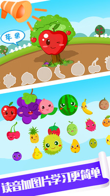 ��ͯ��Ϸ��ˮ��appv3.1��ͼ2