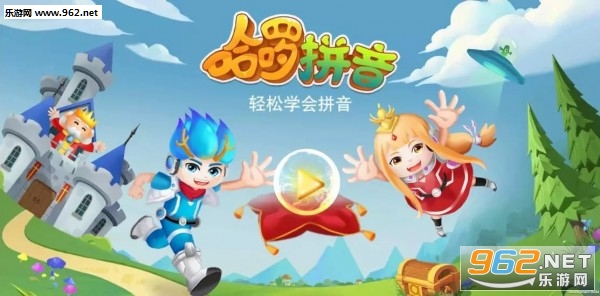����ƴ��appv1.0.138��ͼ0