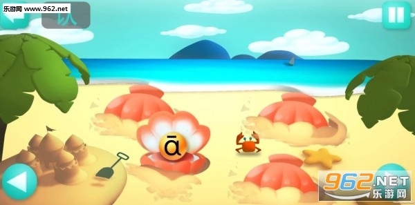 ����ƴ��appv1.0.138��ͼ1