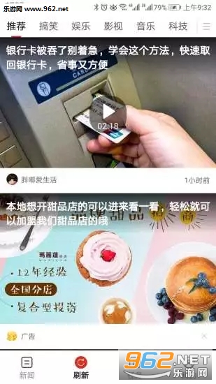 ȫ�����appv116��ͼ0