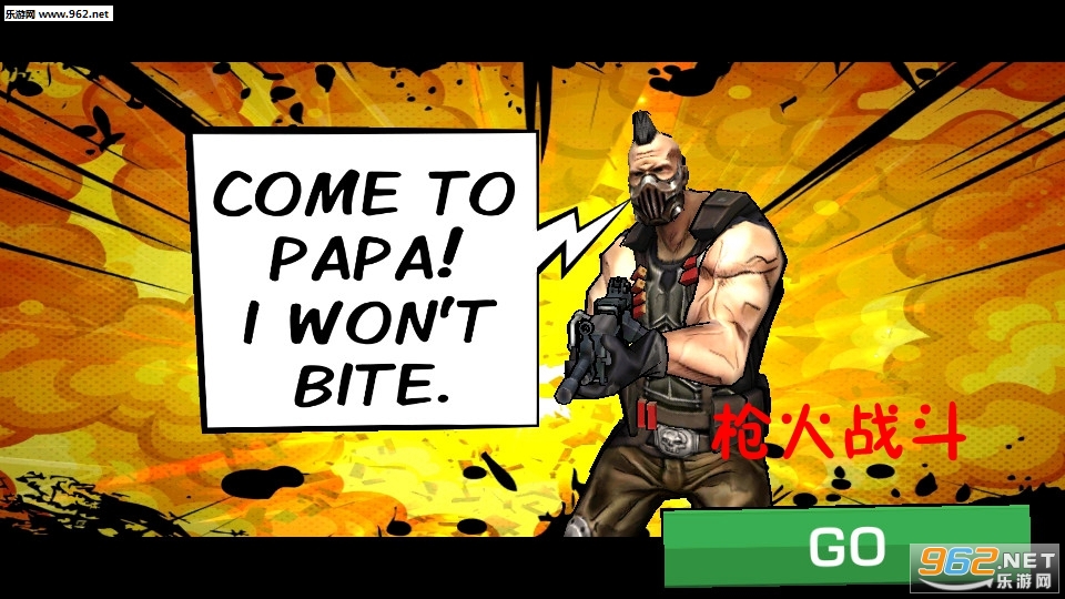 ǹ��ս����׿���ͼ0