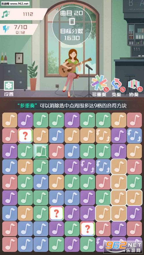 ����������ٷ���v1.0.8��ͼ2