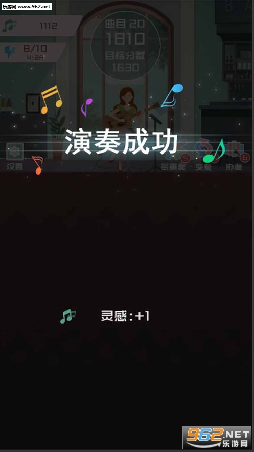 ����������ٷ���v1.0.8��ͼ3