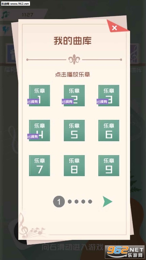 ����������ٷ���v1.0.8��ͼ5