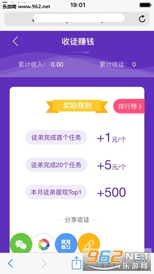 �ͽ�����appv3.15��ͼ0