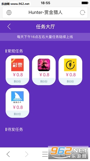 �ͽ�����appv3.15��ͼ1