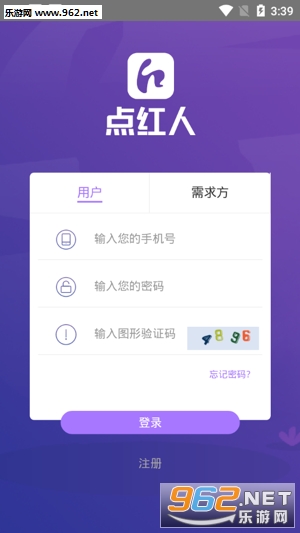 �����appv1.0 ��׿���ͼ0