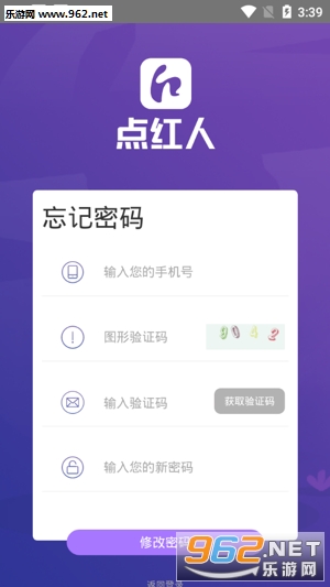 �����appv1.0 ��׿���ͼ1