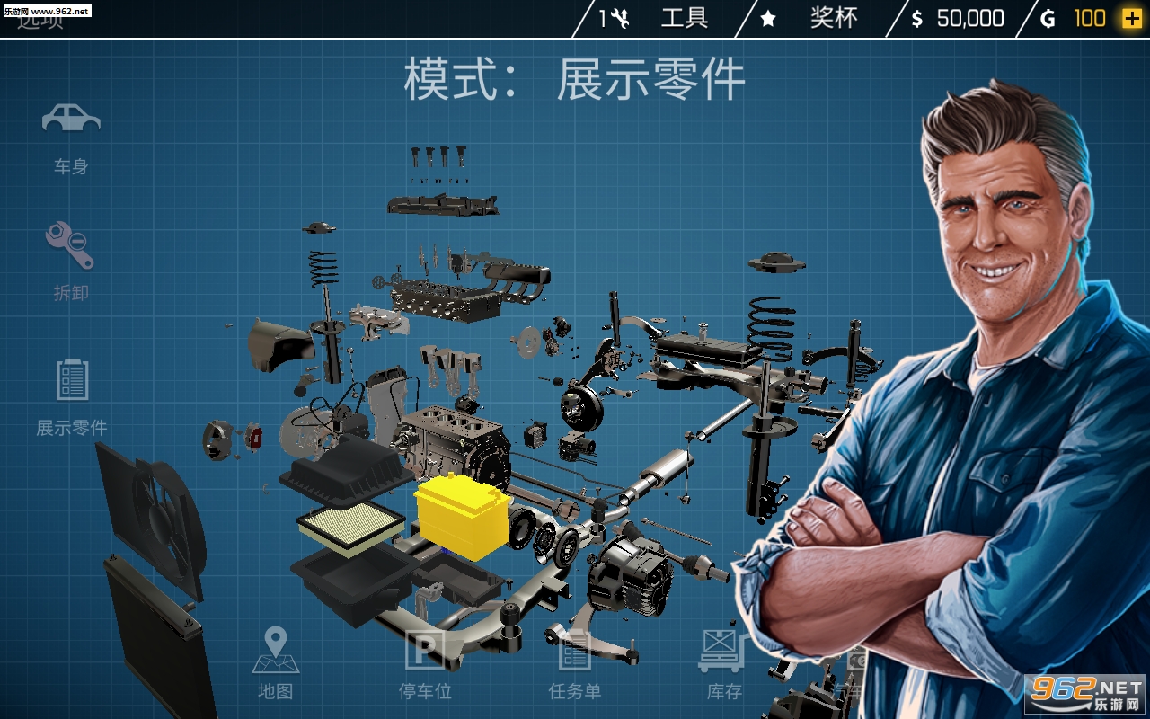 CMS 18(�޳�ģ�����ֻ���)v1.1.7(CMS 18)��ͼ0