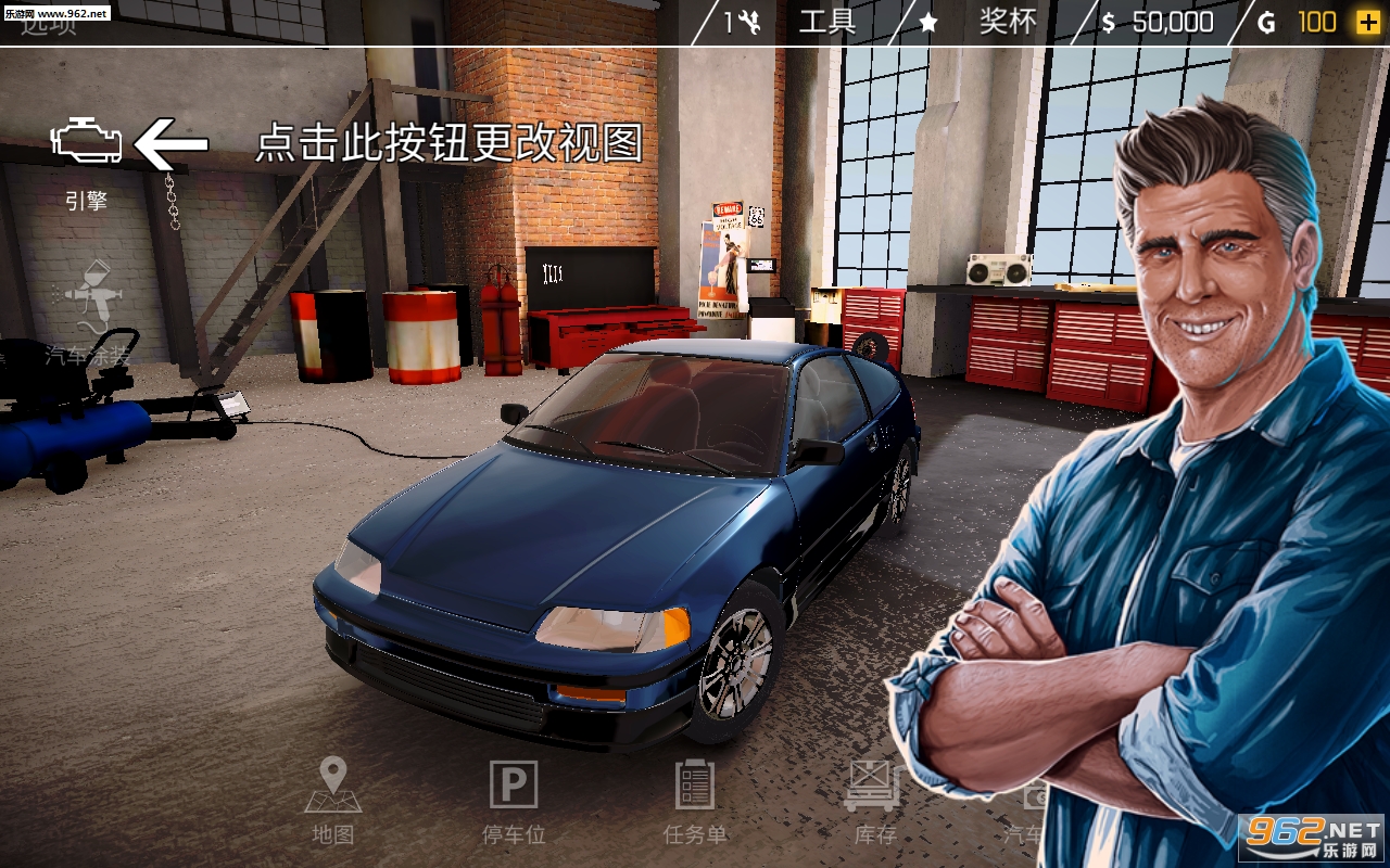 CMS 18(�޳�ģ�����ֻ���)v1.1.7(CMS 18)��ͼ2