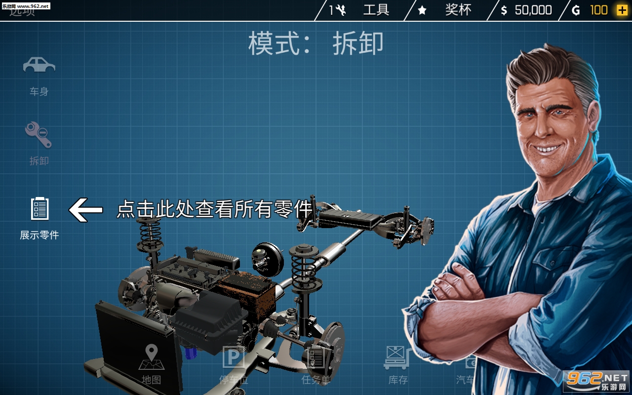 CMS 18(�޳�ģ�����ֻ���)v1.1.7(CMS 18)��ͼ1