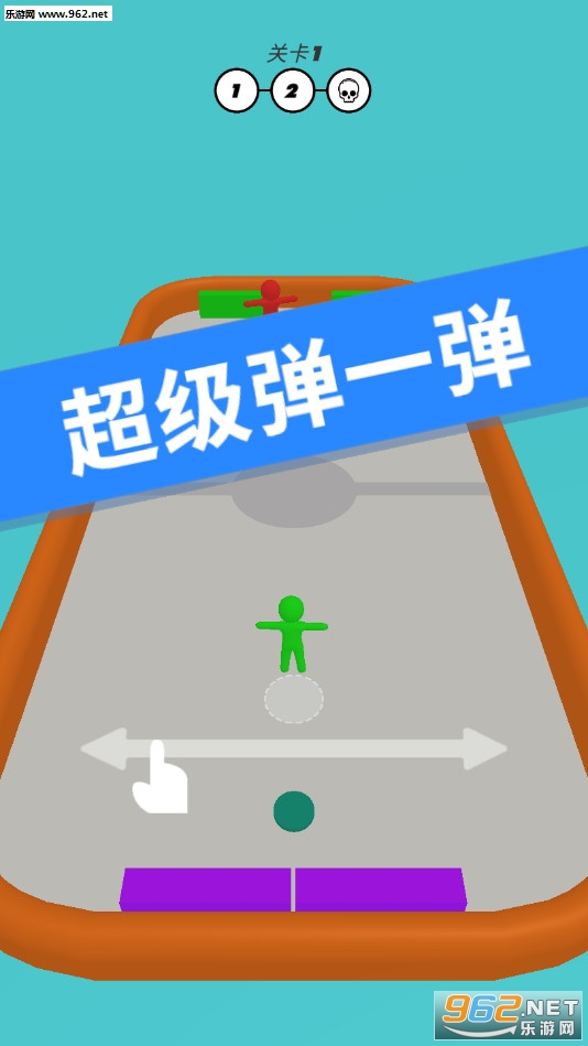 ������һ���ֻ���v1.0.1��ͼ1