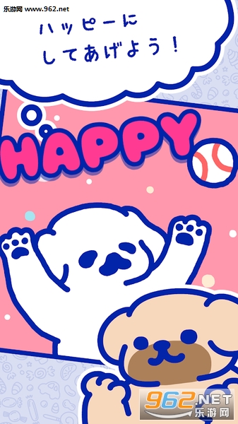 �ϥԥ����(Happy Candy��׿��)��ͼ2