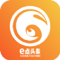 e��ͷ��app