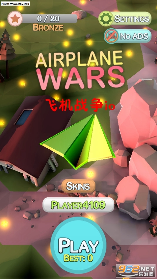 Airplane Wars(�ɻ�ս��io��׿��)��ͼ0