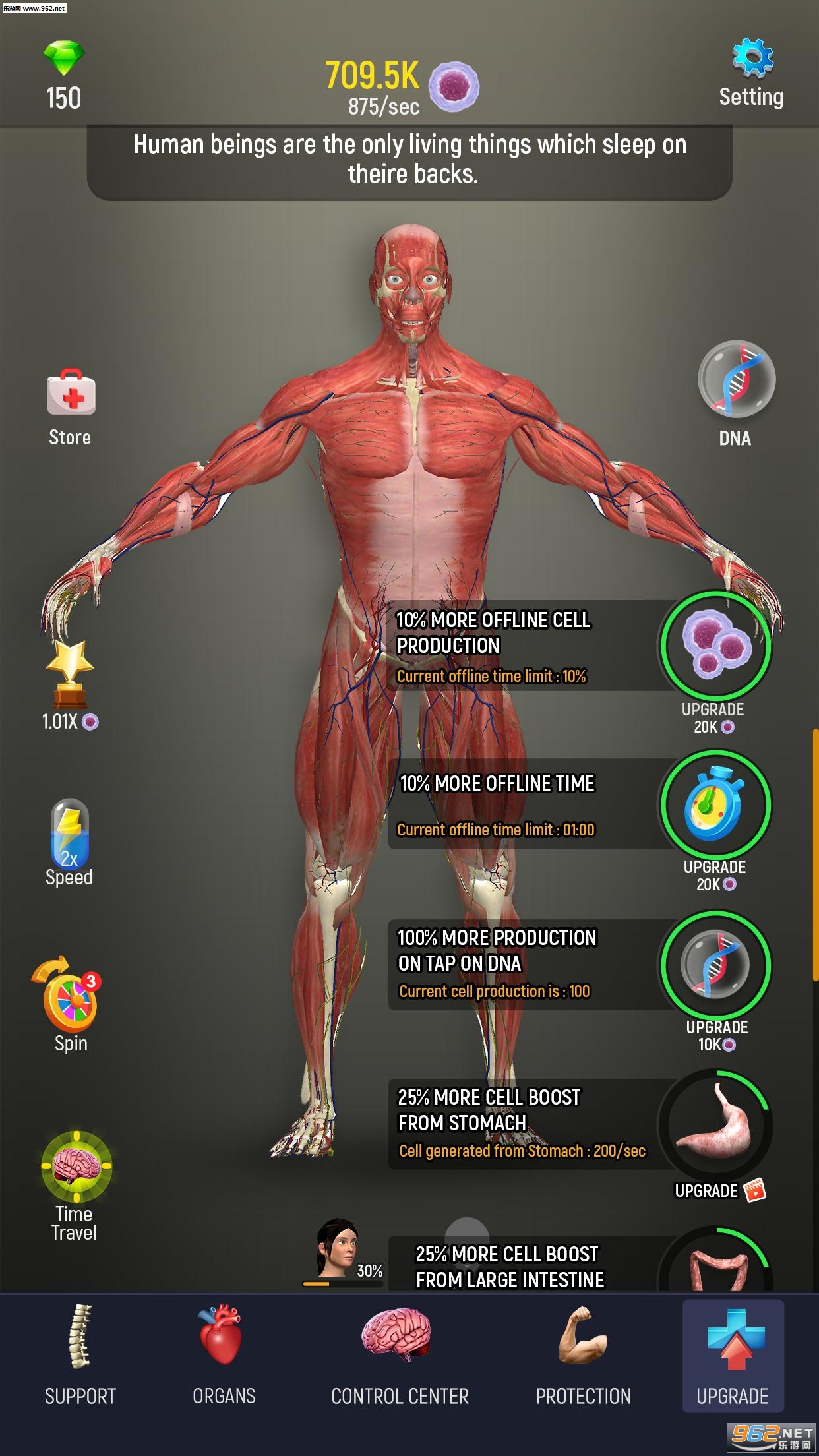 Idle Human(�������ల׿��)��ͼ3