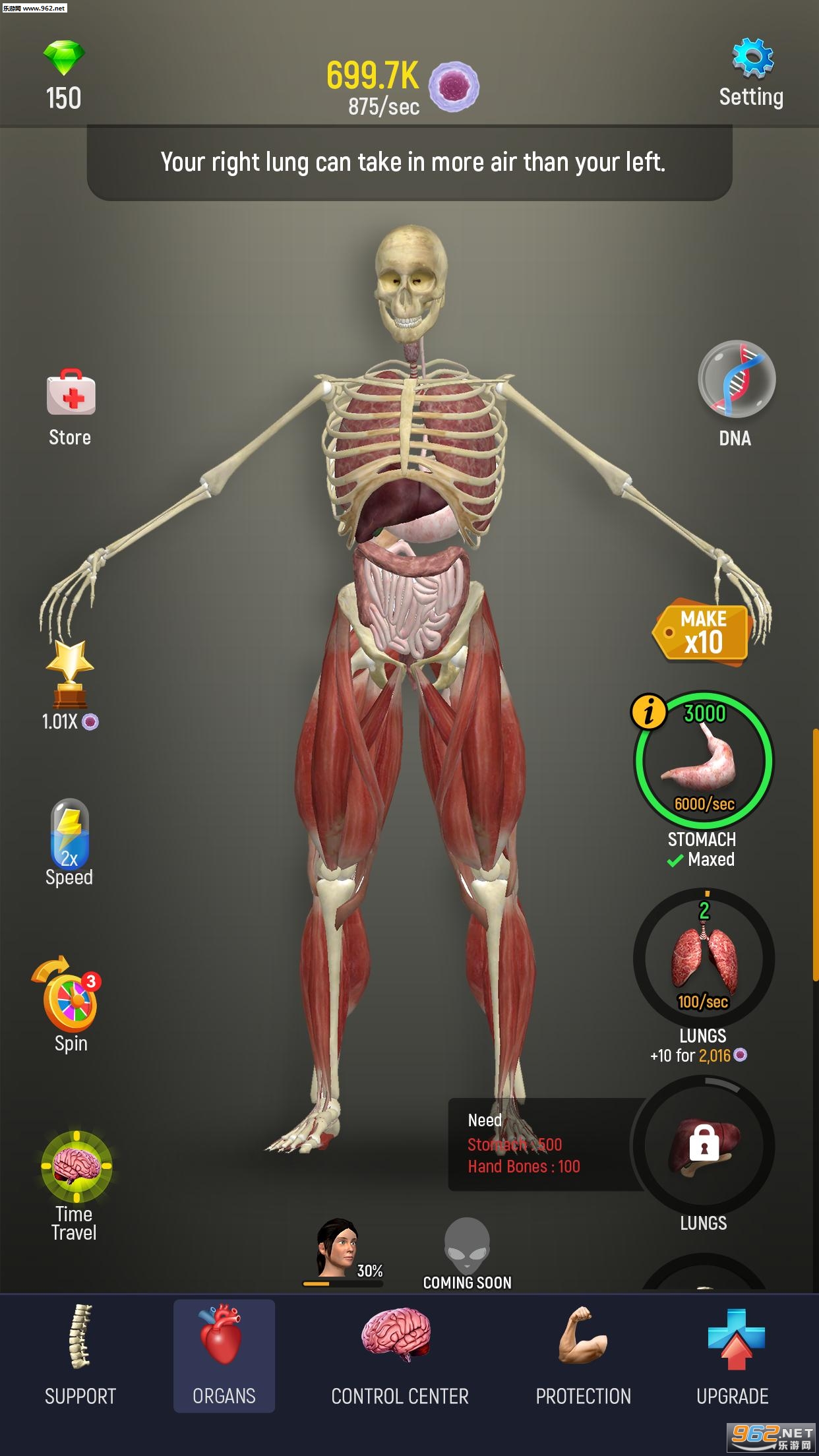 Idle Human(�������ల׿��)��ͼ4