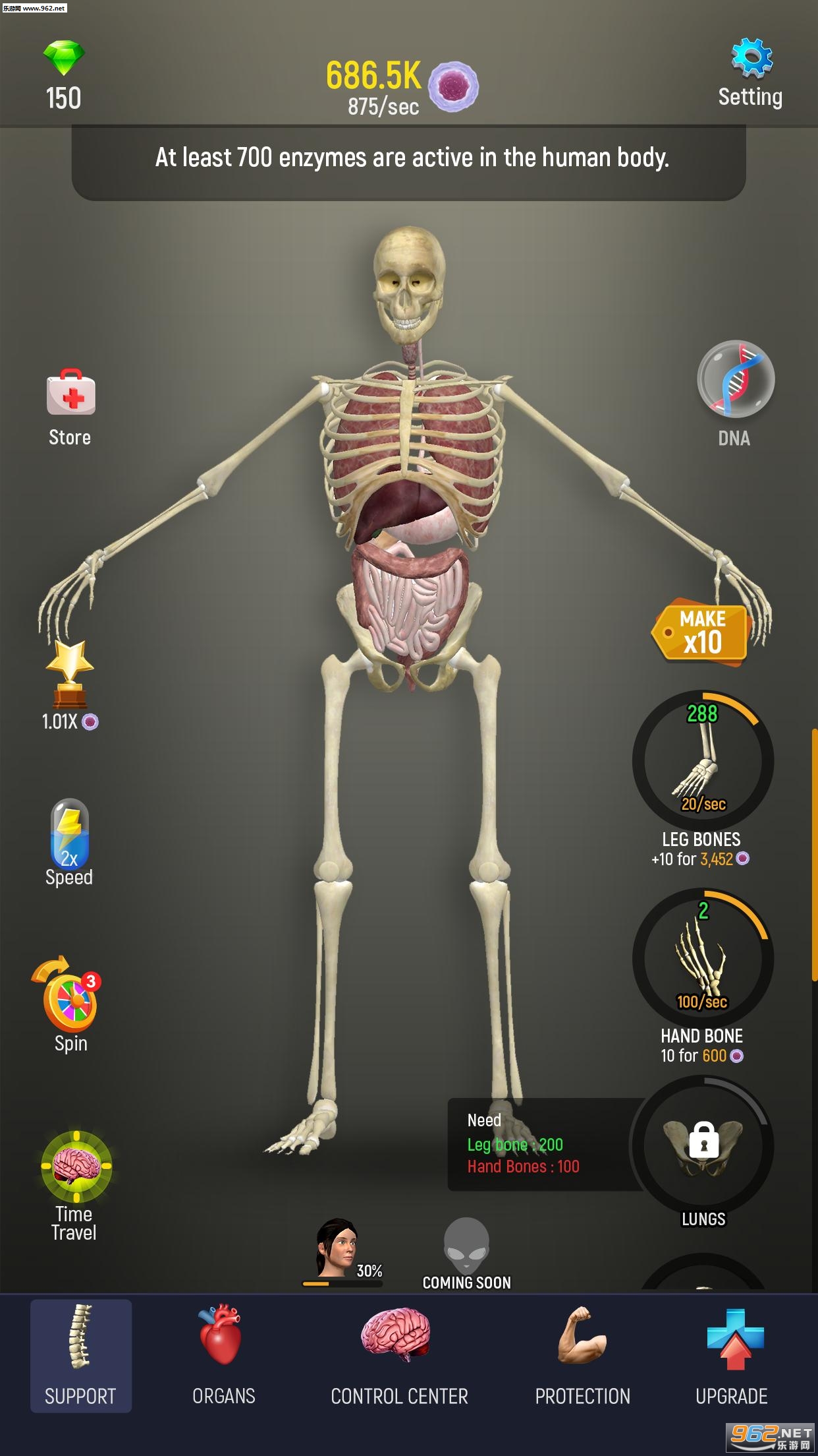 Idle Human(�������ల׿��)��ͼ5