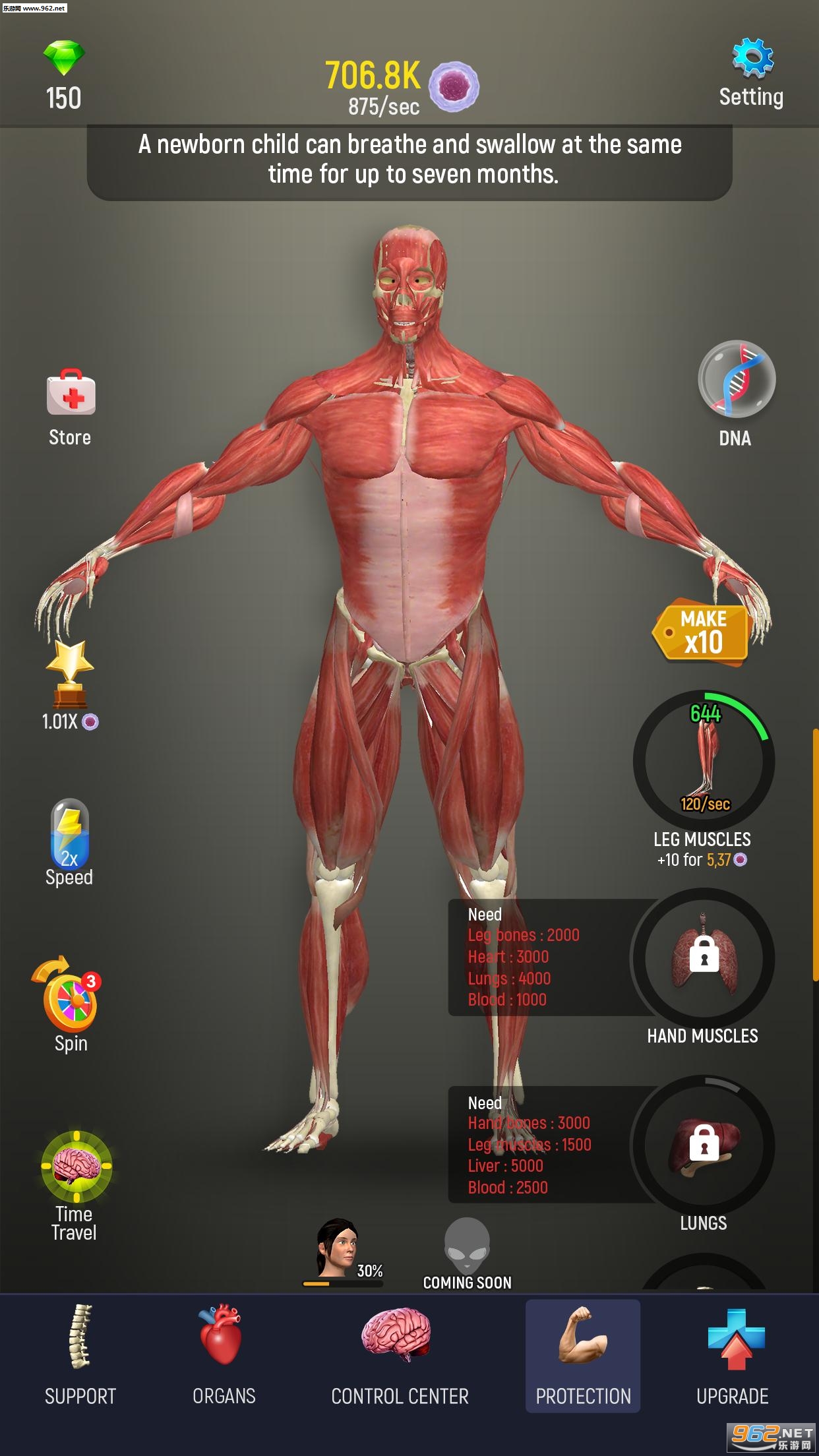 Idle Human(�������ల׿��)��ͼ0