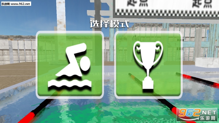 �������ս�ٷ���v1.0��ͼ1