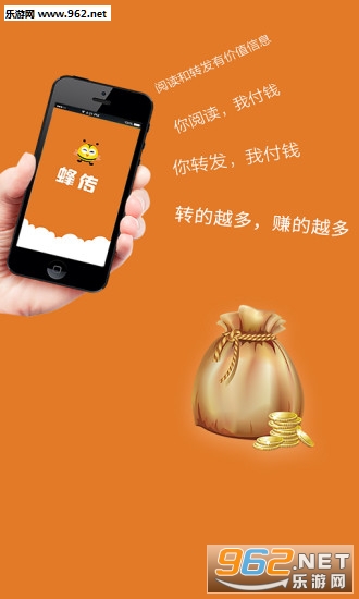 �䴫appv3.4.7��ͼ1