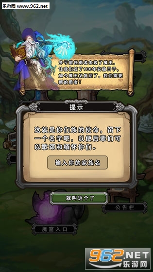 ǰ����̵����߳ɳ����ﰲ׿��v1.0.0��ͼ0