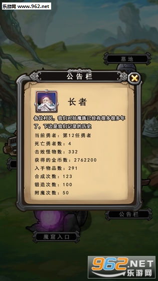 ǰ����̵����߳ɳ����ﰲ׿��v1.0.0��ͼ3