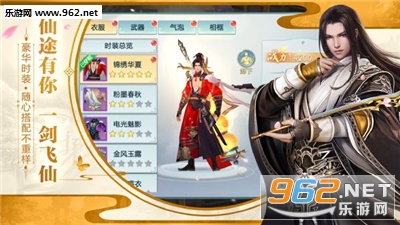 �����Ÿ谲׿���ͼ1