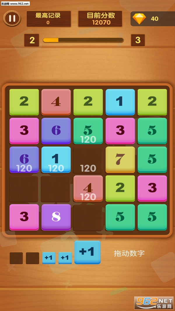 �����ƻ��߰�׿���ͼ4