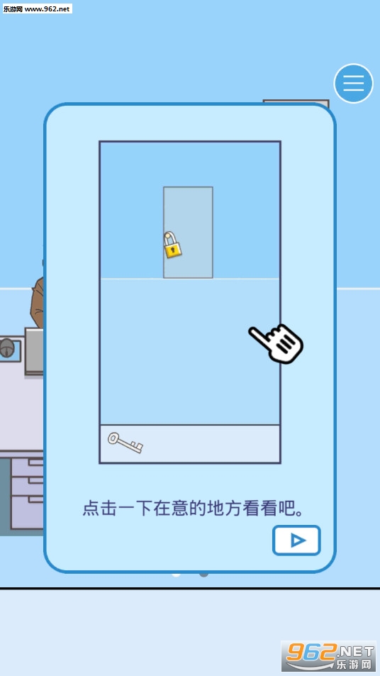 ���빫˾3���°��ͼ1