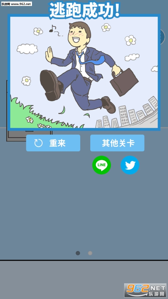 ���빫˾3���°��ͼ3