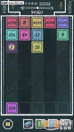 �۱�2048��׿��v1.0.11��ͼ1