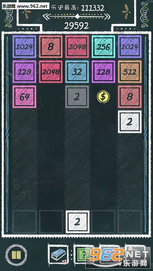 �۱�2048��׿��v1.0.11��ͼ3